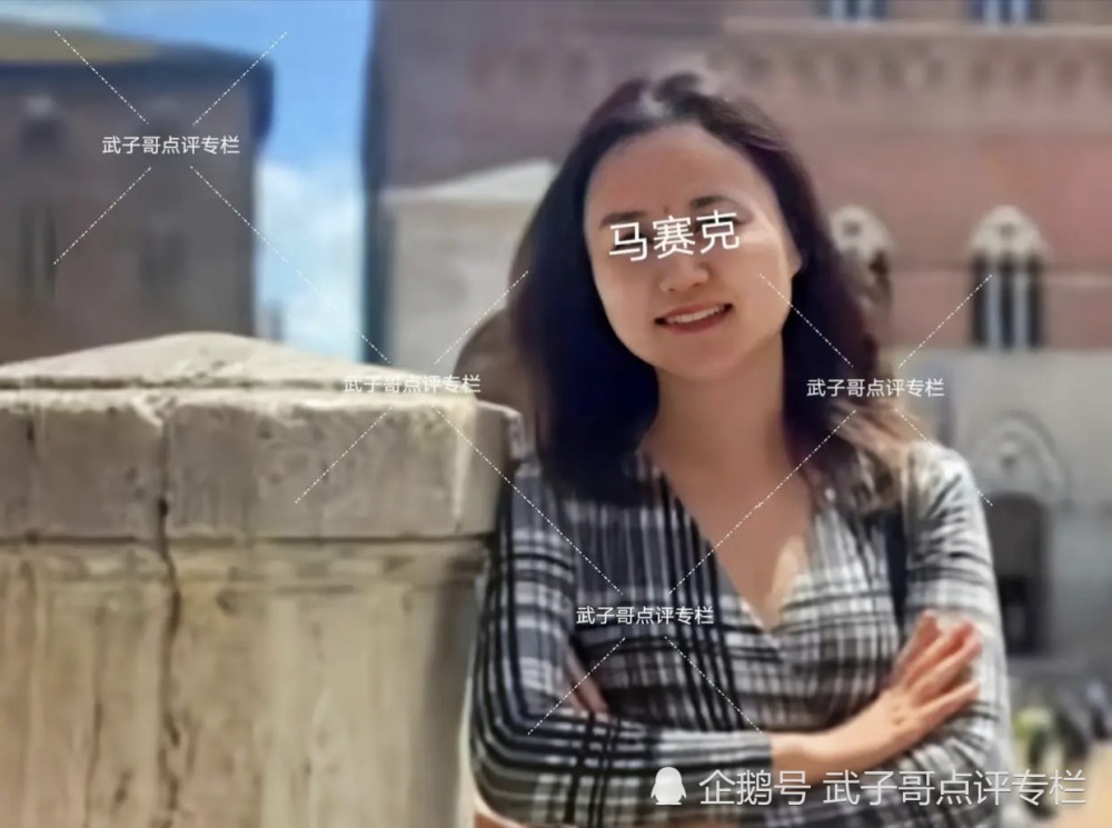 起底精日女教师宋庚一，新闻学出身，精日言论被倭国网民力挺_腾讯新闻