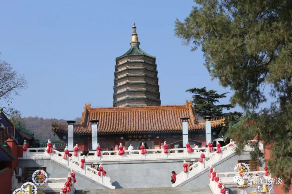 八大處公園二處靈光寺,四處大悲寺定於2021年12月18日零時起有序恢復