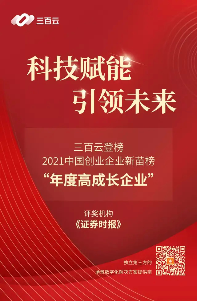 第十一代思域变老了？不存在的！英语网课哪个更适合小学生