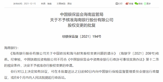 天富注册开户_天富app下载_佛山顺德美的臻品之选酒店-首页