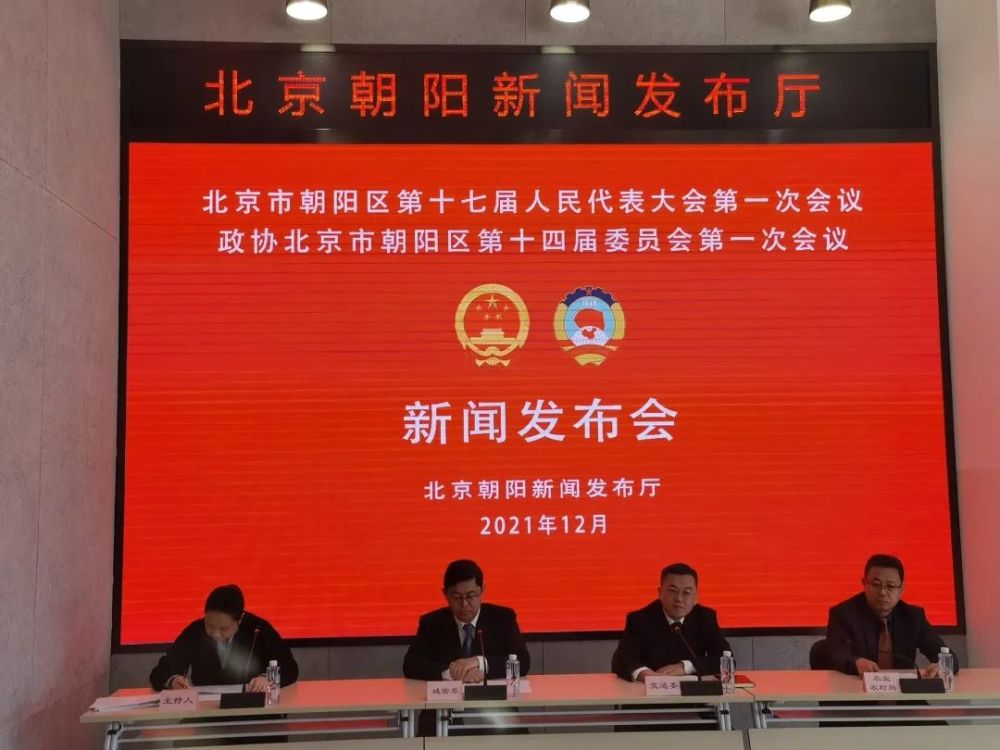 宣化貝思英語怎么樣今日道路大賽亮馬河決賽結(jié)局新秀榜