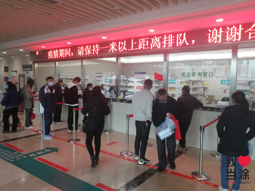 安定醫院掛號無需排隊，直接找我們114官網預約掛號平臺醫院掛號系統