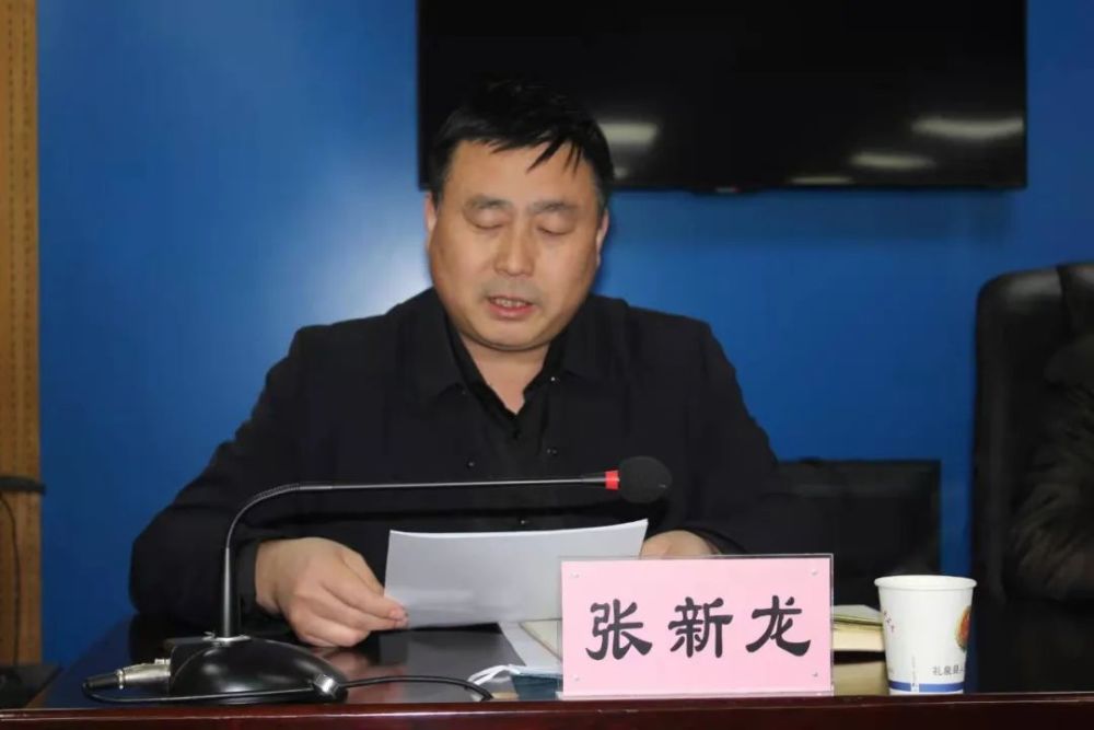 县委第二考核组组长,县志办主任刘爱国带领第二考核组一行5人到礼泉县