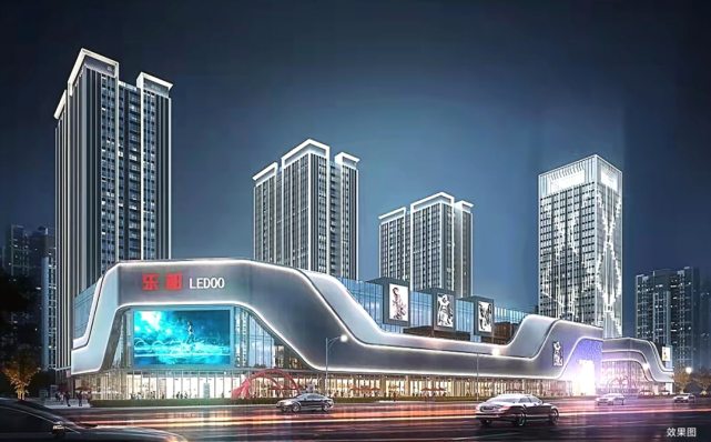 (乐都—效果图)健康生活,择邻而居——天泰康城项目位于【敏捷·翰林