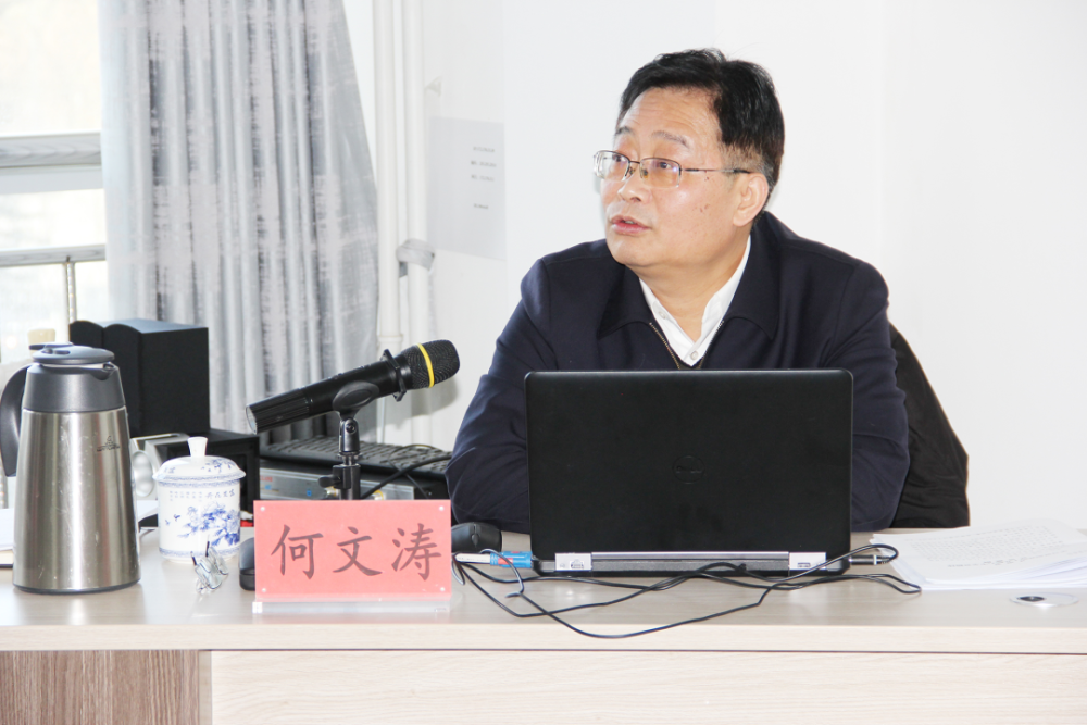 省市场监管局党组成员副局长何文涛赴省特检院开展党的十九届六中全会