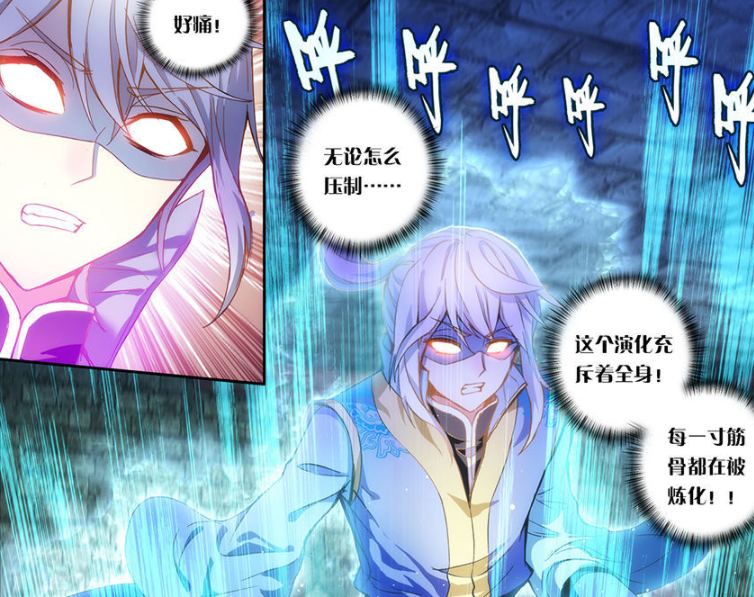 大陆两座斗帝遗迹陀舍古帝让斗圣巅峰觊觎它却引来一群斗宗