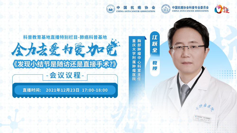 关于蚌埠医学院附属医院（安徽省肿瘤医院）北京看病指南必知的信息