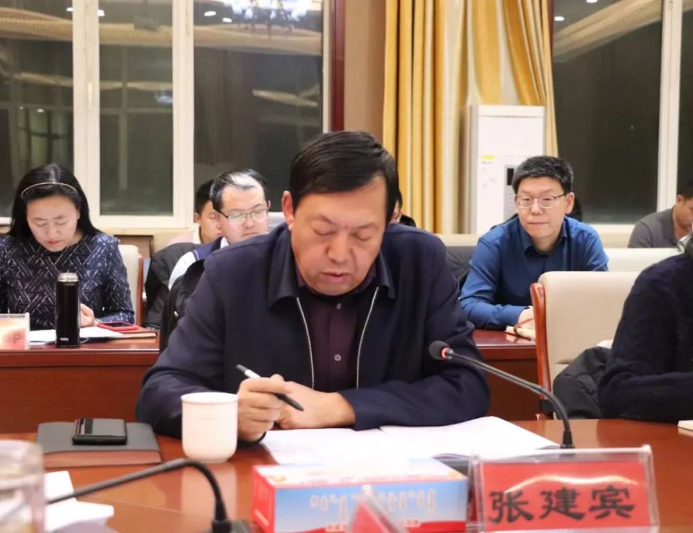 随后,张建宾对迎接国家巩固脱贫成果后评估工作做了