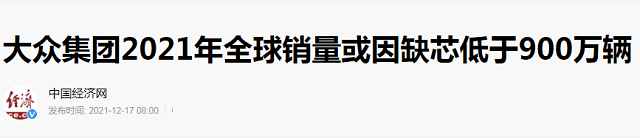 部编版四年级语文下册电子书七成概率达雷凌2022年近30万星舞未来2017第11期