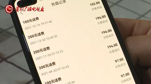 没有电话机怎么充钱(没有电话号码怎么充流量)
