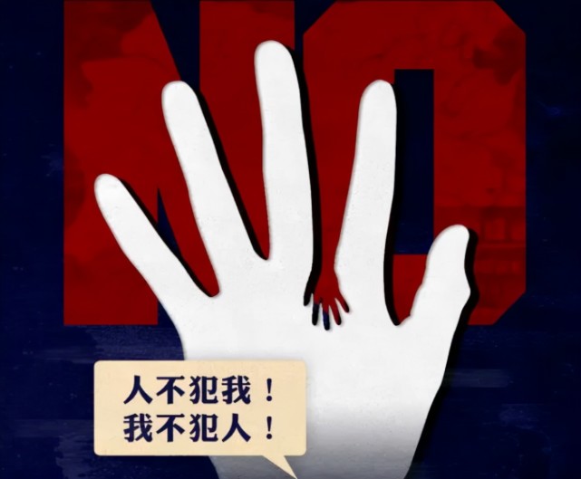 美按下"总攻"按钮,一周内对华发动四波制裁,中方必将还以牙还牙