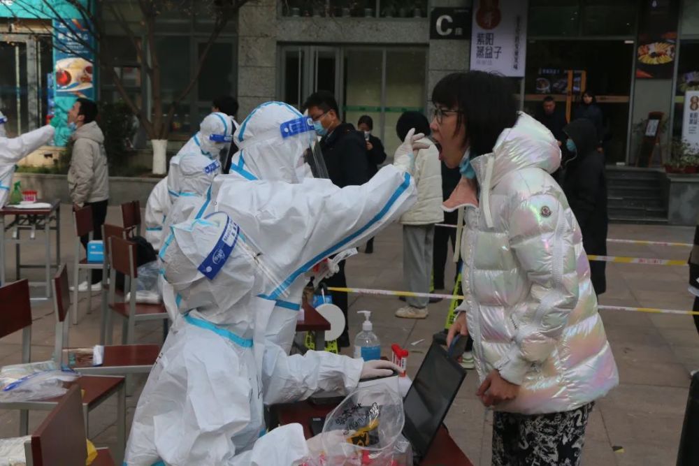 不能进行核酸采样目前,西安部分区域正在开展大规模核酸检测筛查工作