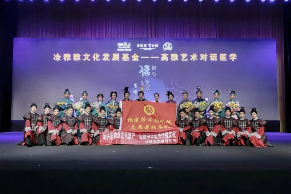 演員:徐瓊,黃劍勳,汪舟格,馬譽嘉,華渭強,王靜單位:浙江小百花越劇院