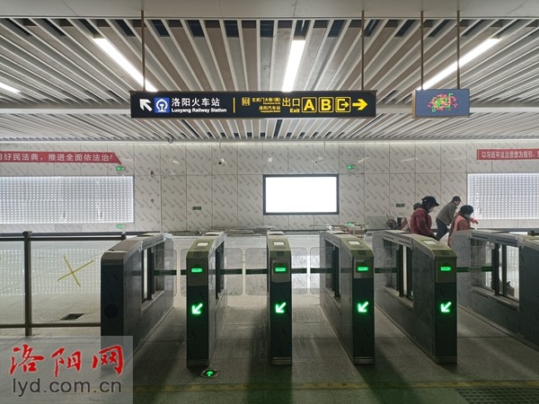 洛阳地铁隋唐城站出口图片