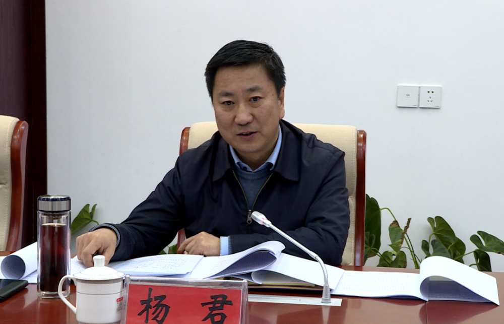 杨君深入临潭舟曲调研指导巩固拓展脱贫攻坚成果同乡村振兴有效衔接等