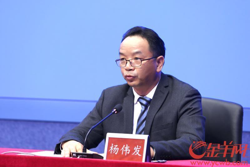一文读懂12月17日广州市疫情新闻发布会_腾讯新闻