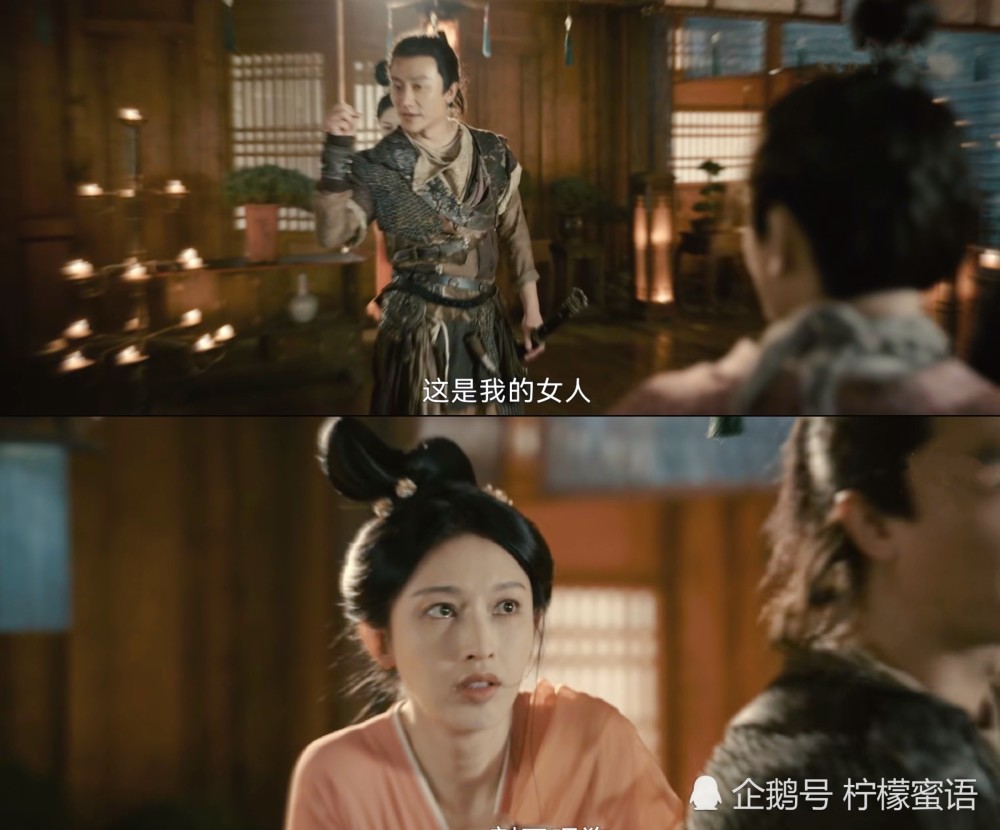 风起洛阳窈娘她的痴情害苦了她