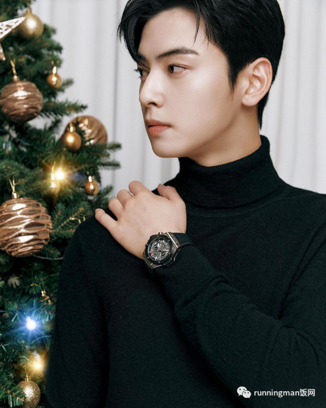 李栋旭新剧今晚首播!