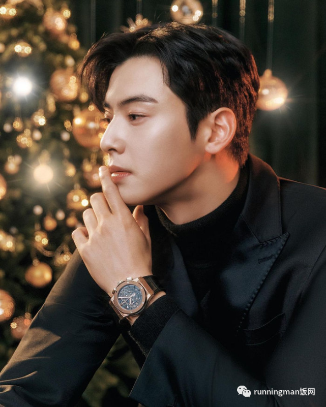 李栋旭新剧今晚首播!