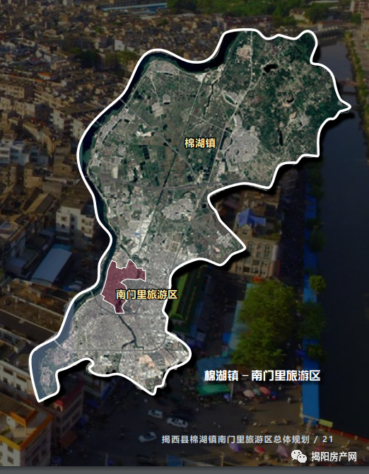 本规划位于棉湖镇榕江河畔,范围包括南起道江西路,东至湖东路东侧,西