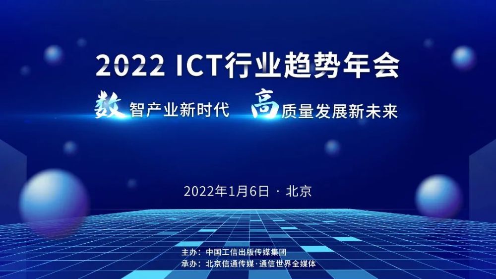 掌握這17張圖，沒人比你更懂RecyclerView的預加載002116中國海誠