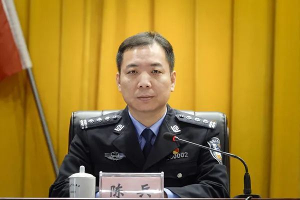 市公安局召开第三次团员大会