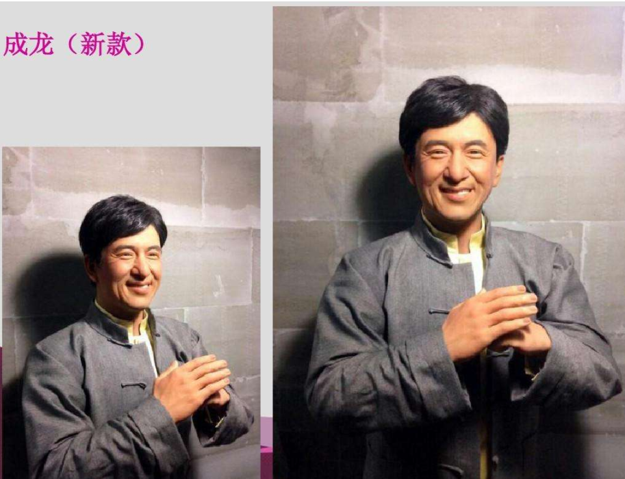 “我在前面等你們”：一名鄭州富士康員工的返鄉之路明星微信二維碼截圖