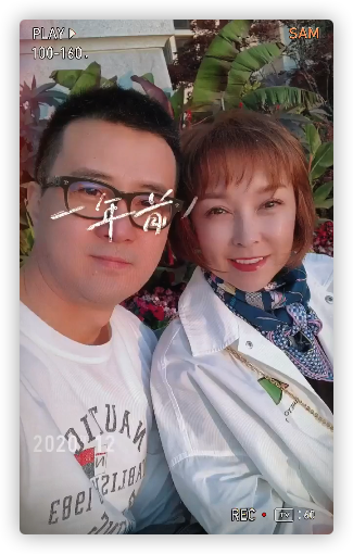 主持人吴晓蕾高调秀恩爱,晒与丈夫亲密合照,现创业当老板太惬意