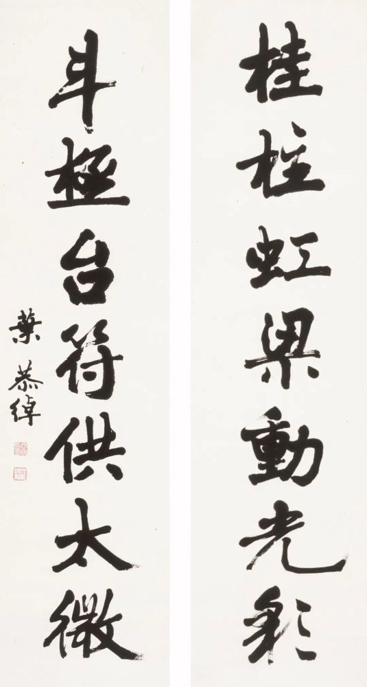 艺术人物叶恭绰民国时期的国宝守护者