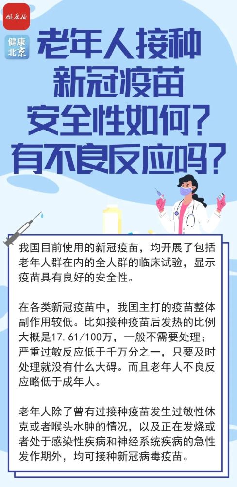 四年级数学智力题乘法冠昌平永不专报身体