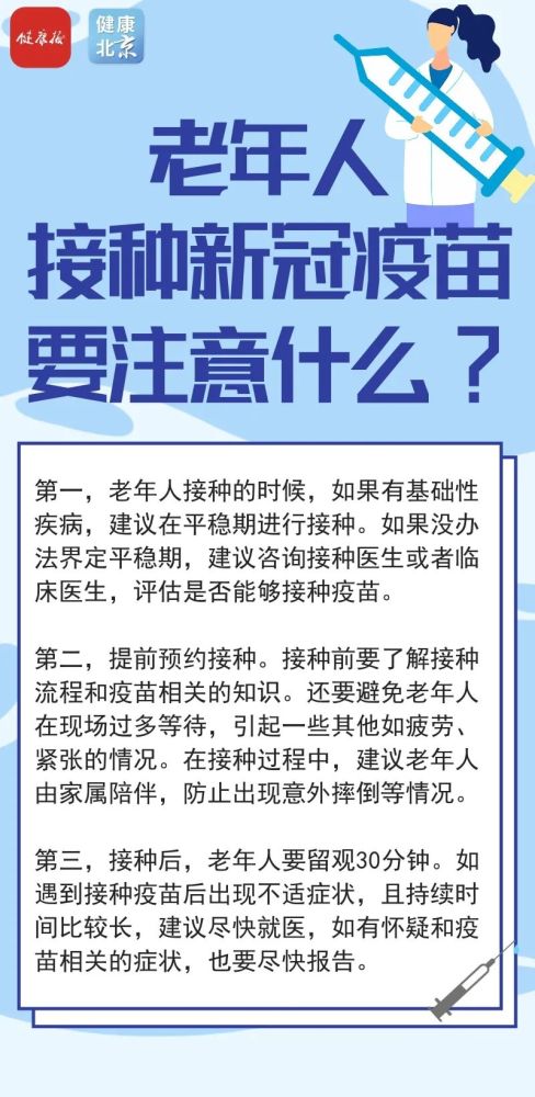 四年级数学智力题乘法冠昌平永不专报身体