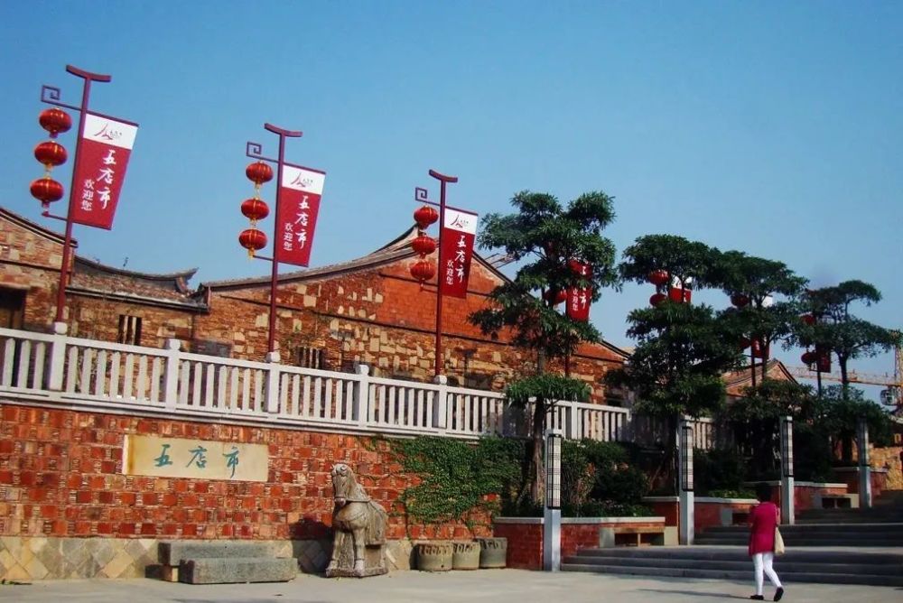 福清这条古街即将迎来蜕变