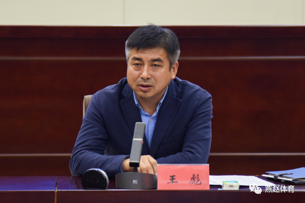 会上,法规安监处处长封岳强传达了近期国家体育总局和省政府会议文件