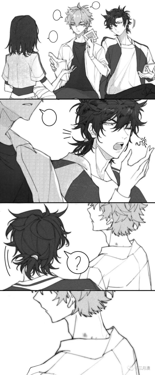 程光草莓印怎么可以给别人看