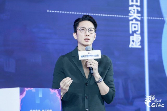 创梦天地高炼惇:布局元宇宙,承前人之志,抢占新高度