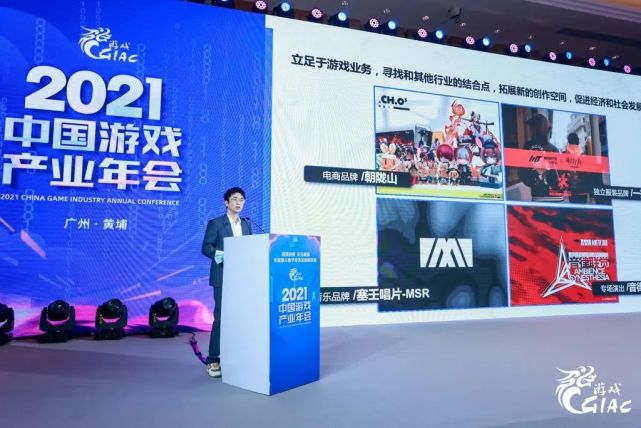 鹰角黄一峰从不到10人到数百人明日方舟这两年是怎么做起来的