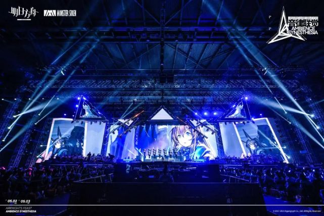 鹰角黄一峰从不到10人到数百人明日方舟这两年是怎么做起来的