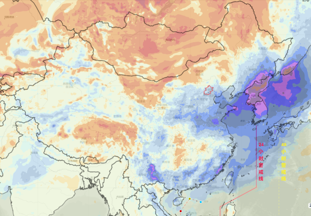 拉尼娜来袭 南方会重现08年 超级计算机 大范围降雪或在酝酿 腾讯新闻