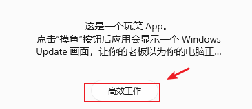 天富注册-天富测速-天富娱乐-薪酬管理的五大不合理难题_人事_职场_快好知