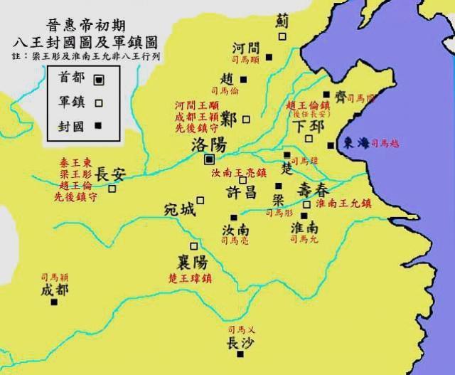 周朝西漢西晉同樣分封為啥結局截然不同皮毛相似內核不同