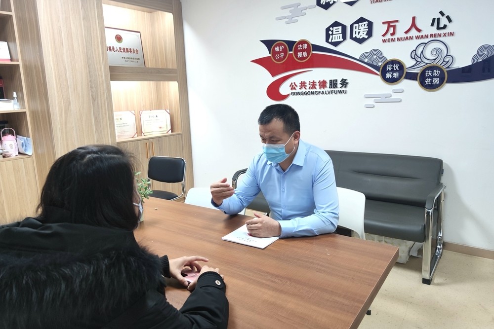 乌市扬子江社区:居民家门口就有公共法律服务室_腾讯新闻