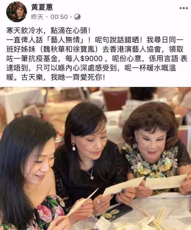 大明書童by2控訴王力宏長文對手李靚蕾花蓮丹秋名師堂轉型