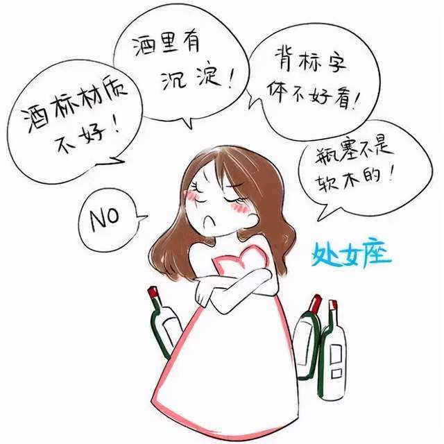 三观最合的星座配对命中注定在一块彼此是天造地设的一对