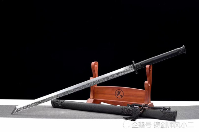 黑金古刀麒麟战刃