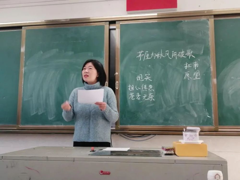 福州四中桔园洲中学怎么样福州优质公立初中全方位解析