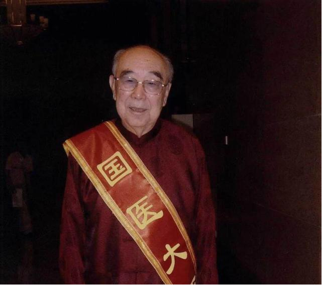 本草大咖谈吴咸中中西医结合领路人妙手仙方治难症