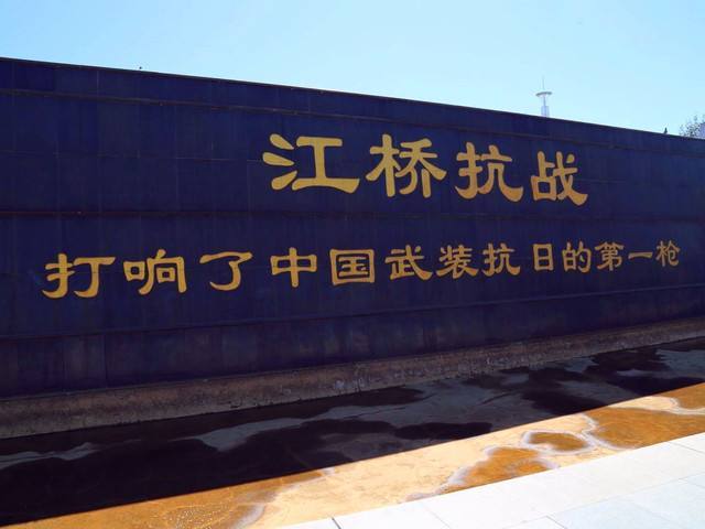 齐齐哈尔和平广场(图联)