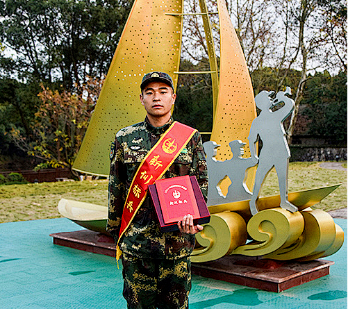 苏教版五年级音乐课本青春沿海或为韩三国乌暴涨首个