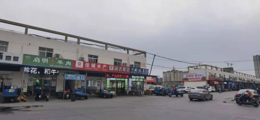 三全路西延最新进展来了你期待吗