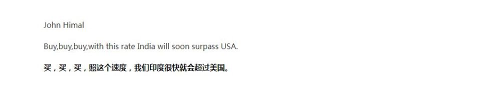 印度被捧，或成为S-500的首个买家，美国却被狠狠羞辱新东方易熙人考研英语课程